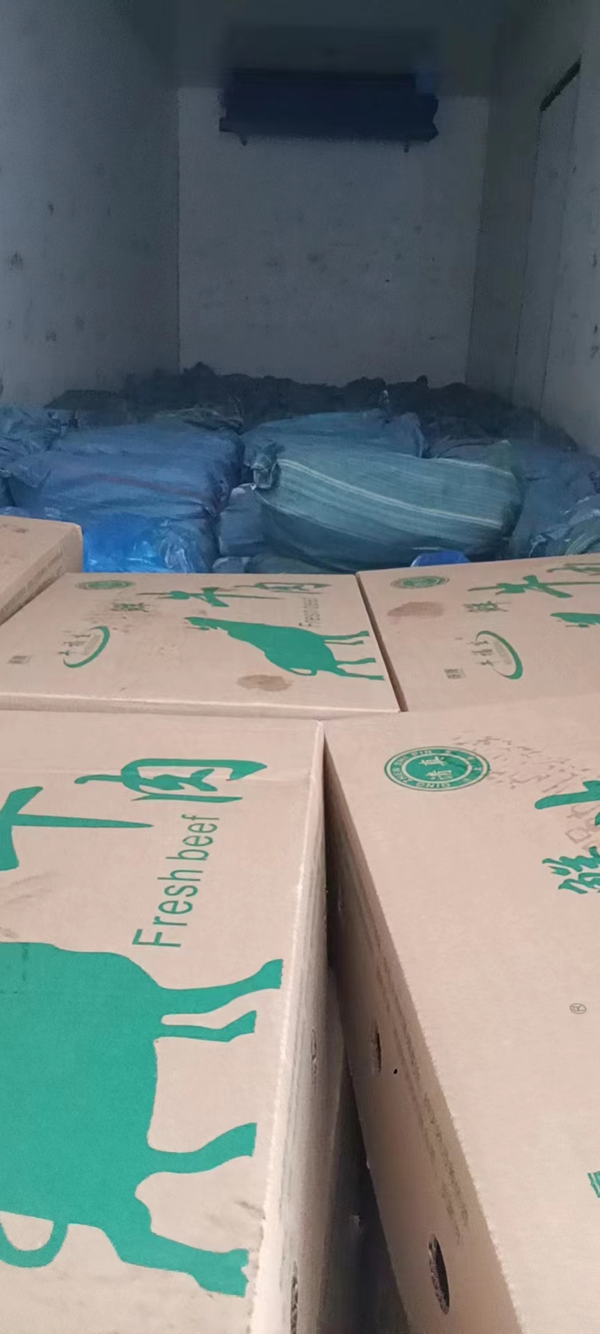 原切凍品牛雜 原切凍品牛雜