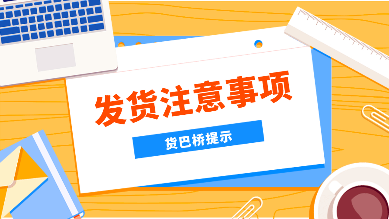 公司找車注意事項 公司找車注意事項