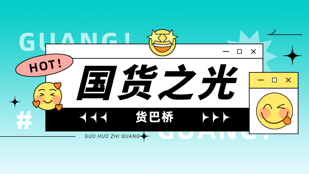 發整車物流應該注意什么 發整車物流應該注意什么