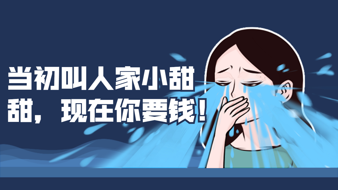 免費發廣告的網站 免費發廣告的網站