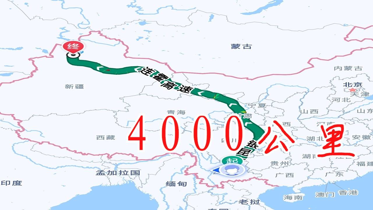 昆明到克拉瑪依里程 昆明到克拉瑪依里程