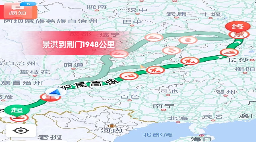 景洪到荊門里程 景洪到荊門里程