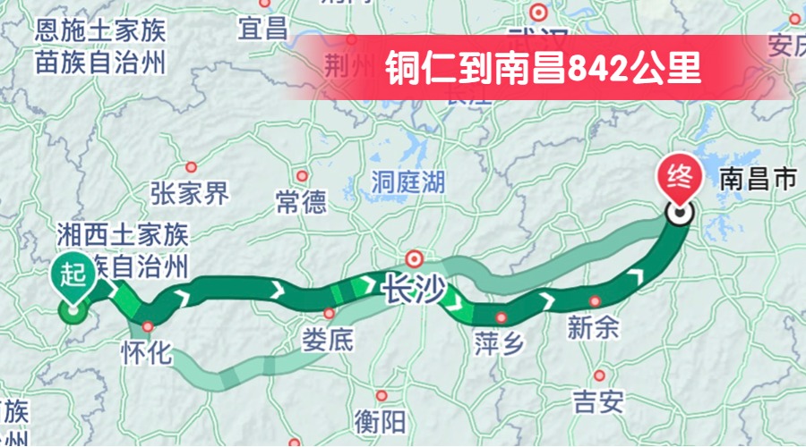 銅仁到南昌842公里 銅仁到南昌842公里
