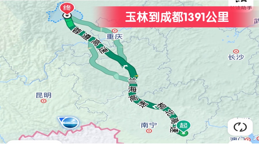 玉林到成都1391公里 玉林到成都1391公里
