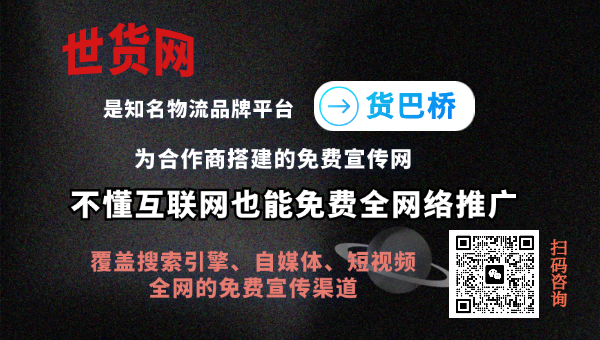 實木地板免費信息發(fā)布 實木地板免費信息發(fā)布