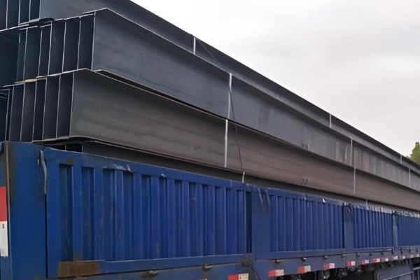 H型鋼運輸 H型鋼運輸