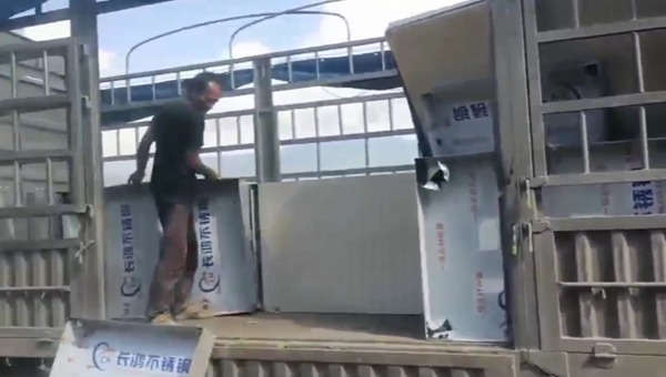 不銹鋼貨運輸.jpg 不銹鋼貨運輸.jpg